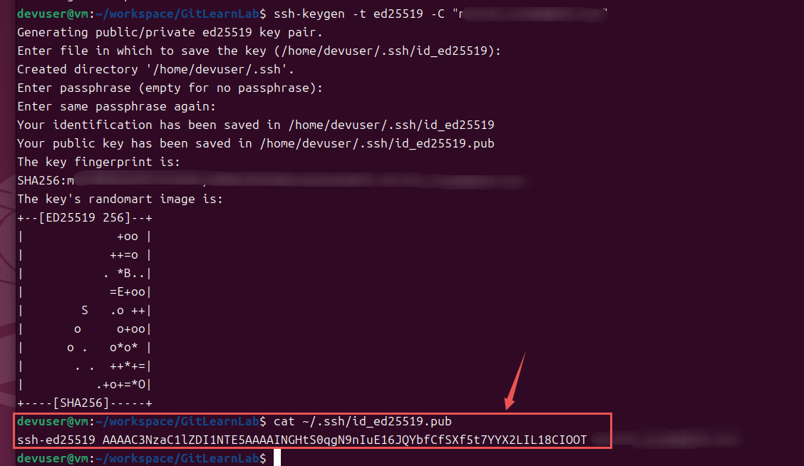 gitsshconfig