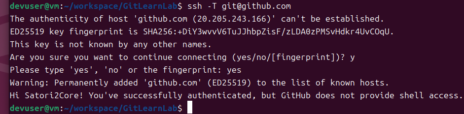 sshconntest
